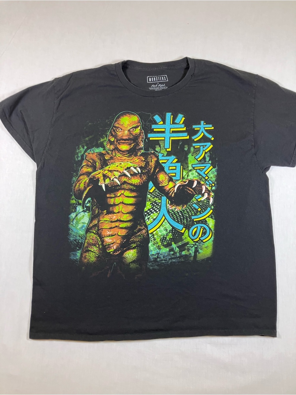 Men's Black Graphic Creature Tee with Green Accent